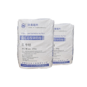 Rutile  titanium dioxide  R818  PVC piping, paper making, coatings, plastics, rubber